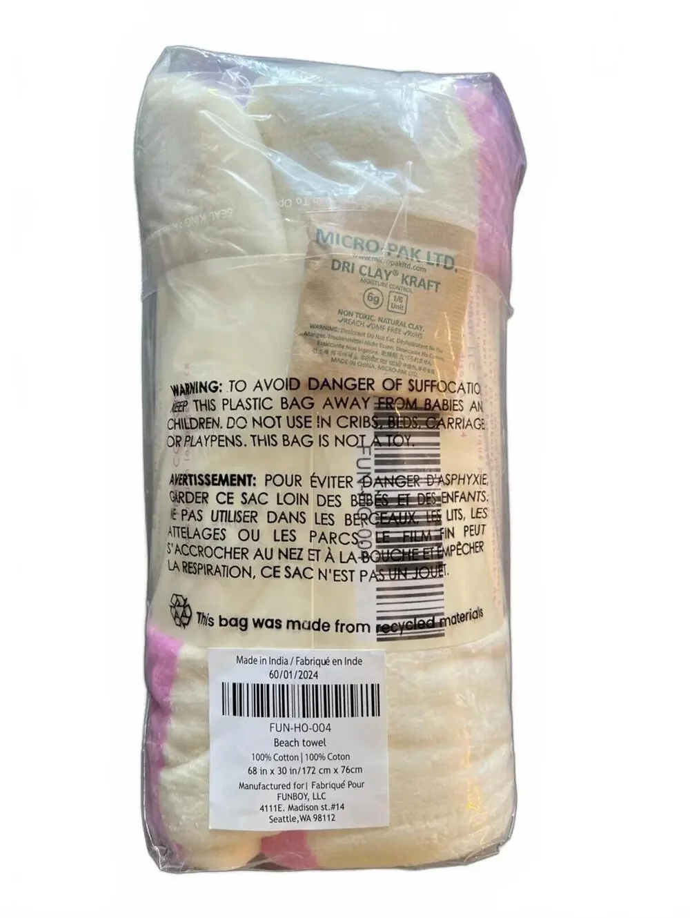 FUNBOY - Poolside Leisure Club Beach Towel NEW RV $49